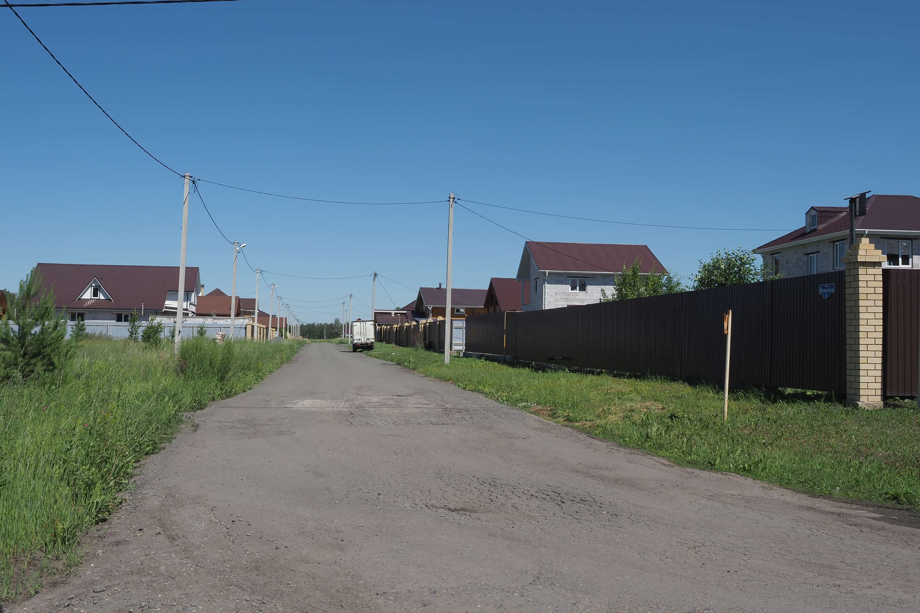 Европейский Европейский